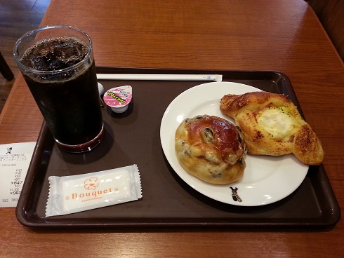 早朝7時、宝塚南口、ベーカリーカフェ ロンドンでモーニングはいかがですか