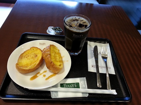 モーニングにタリーズコーヒー宝塚店へ行きました
