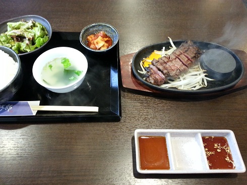 伊丹でランチに肉料理屋 虎次郎はいかがですか