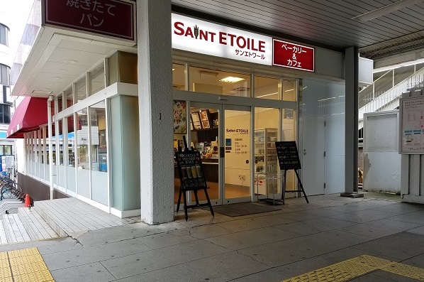 尼崎市のサンエトワール立花駅店で7時からモーニング!