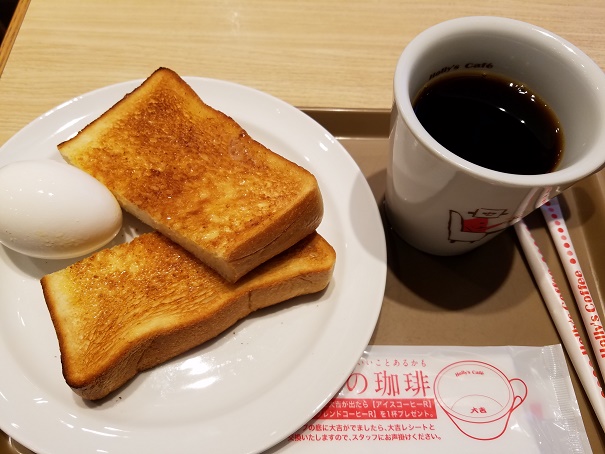 ｊｒ西宮駅の近く ホリーズカフェ 西宮駅前店でモーニングです 伊丹宝塚のモーニング ランチ情報